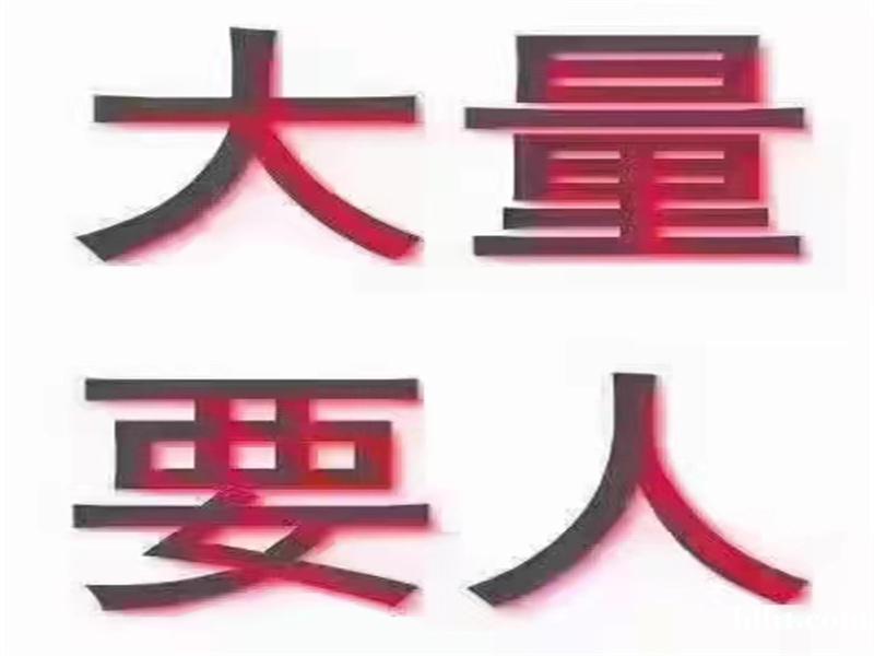 南昌KTV招聘-南昌兴隆生意期待才俊共创佳绩