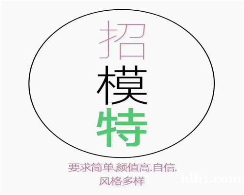 太原夜总会招聘-五音会夜场KTV长期招聘中,包厢众多等你来